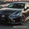 2020 Lexus RC F Track Edition