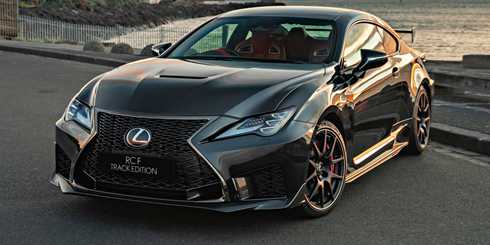 2020 Lexus RC F Track Edition