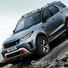 Groupe PSA May Consider Buying Jaguar-Land Rover – Gallery