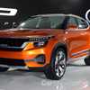 Kia’s Hot ‘Habaniro Concept’ Leaks Before NYIAS – Gallery