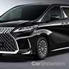 Lexus Unveils LM, The Poshest Bus Ever – Gallery