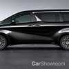 Lexus Unveils LM, The Poshest Bus Ever – Gallery