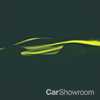 Lotus Announces Type 130, Their First EV – Gallery