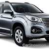 Haval Updates H9 With Serious Safety Tech – Gallery