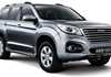 Haval Updates H9 With Serious Safety Tech – Gallery