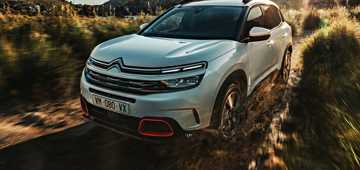 Citroen Details ’20 C5 Aircross – Gallery