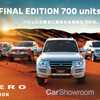 Sayonara, Japan: Mitsubishi Pajero Bows Out With Final Edition – Gallery