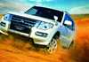 Sayonara, Japan: Mitsubishi Pajero Bows Out With Final Edition – Gallery