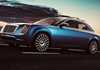 Mercedes-Benz Icon-E Is Yesterday Meets Today – Gallery