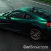 2019 Toyota 86 GT 'Hakone Edition' – North America
