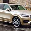 2019 Volvo XC90 T6 Inscription