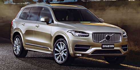 2019 Volvo XC90 T6 Inscription