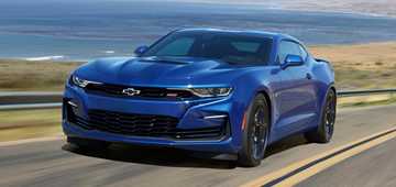’20 Chevrolet Camaro Got A New Face, And Quick