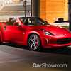 Nissan USA Kills 370Z Roadster – Gallery