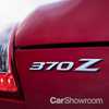 Nissan USA Kills 370Z Roadster – Gallery