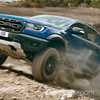 2019 Ford Ranger Raptor To Storm European Markets