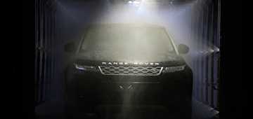 Tata Denies Jaguar-Land Rover Sale, Again – Gallery
