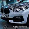 2020 BMW 1-Series Begins Its Striptease – Gallery