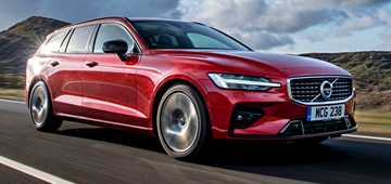 Volvo AU Confirms V60 For Year-End Debut – Gallery