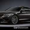 BMW’s M5 Edition 35 Years Is Exactly What You Expect