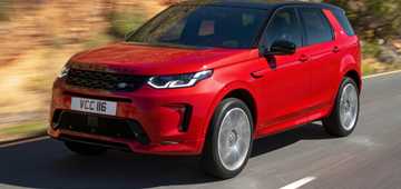 Land Rover Introduces Refreshed Discovery Sport