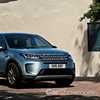 2020 Land Rover Discovery Sport