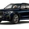 BMW Adds M50i To X5 And X7, A Balm For The X5M Wait