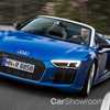 It’s Official, Audi TT To Be Axed From Ingolstadt Line-Up
