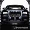 2020 Rolls-Royce Wraith Eagle VIII – One of 50