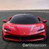 Ferrari Unveils SF90 Stradale - Trickle-Down Hypercar