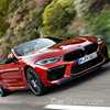 2019 BMW M8 Competition Cabriolet