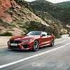 2019 BMW M8 Competition Cabriolet