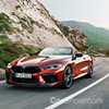 2019 BMW M8 Competition Cabriolet