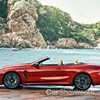 2019 BMW M8 Competition Cabriolet