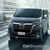 Toyota Granvia To Replace Tarago, Due For OZ In Q4