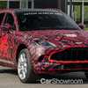 Aston Martin DBX Prototype Shown At New St Athan Facility
