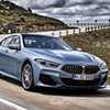 2020 BMW M850i GranCoupe xDrive