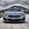 2020 BMW M850i GranCoupe xDrive