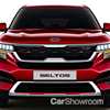 Kia Unveils Seltos Compact SUV – Gallery