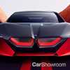 Gorgeous But Wilfully Nasty: Meet The BMW M NEXT Concept
