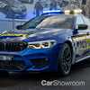 A Scary M5 Competition Has Joined The VIC Police Fleet