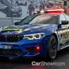 A Scary M5 Competition Has Joined The VIC Police Fleet
