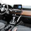 Kia Details The Seltos, Its Newest Compact SUV