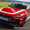 Kia’s One-Off Stinger GT420 Explore The Limits Of Plain Ingredients