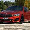 BMW Australia Lobs New 8 Series Entry Model