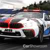 BMW Outs M8 Competition As New MotoGP Safety Car