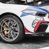 BMW Outs M8 Competition As New MotoGP Safety Car