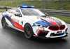 BMW Outs M8 Competition As New MotoGP Safety Car