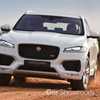 Jaguar To Tap BMW For Small Crossover Development?