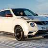 Nissan Teases All-New Juke As Handling Get Honed